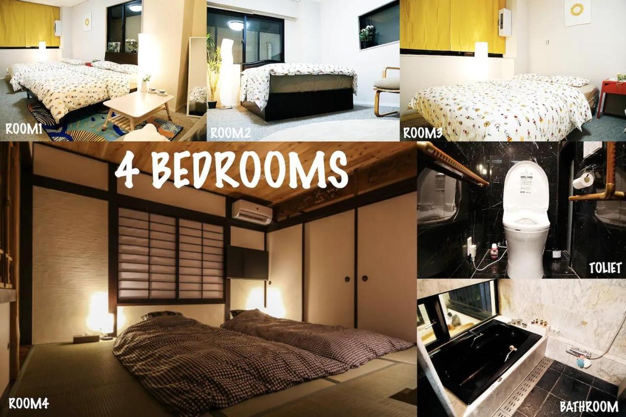 Cozy Apt Asakusa Tokyo