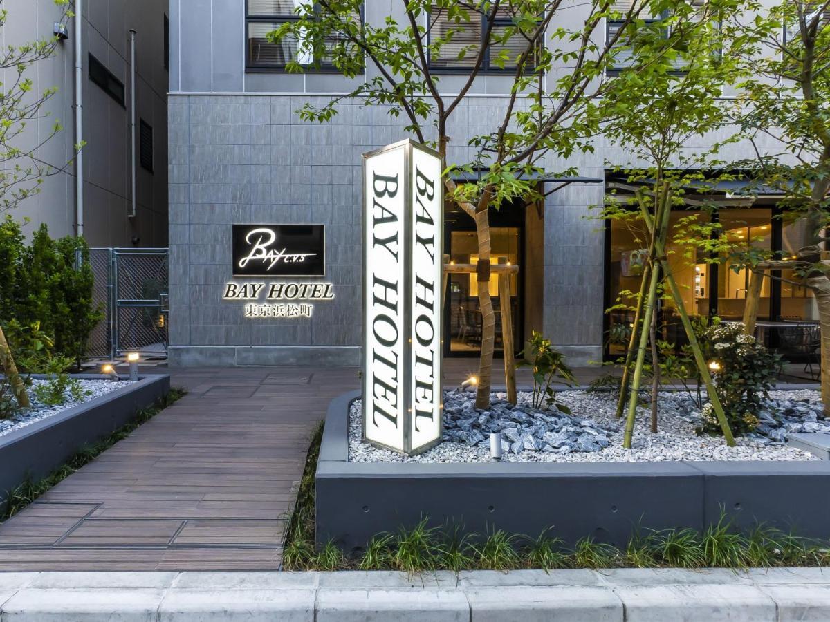 Hotel Bay Hamamatsucho Tokyo