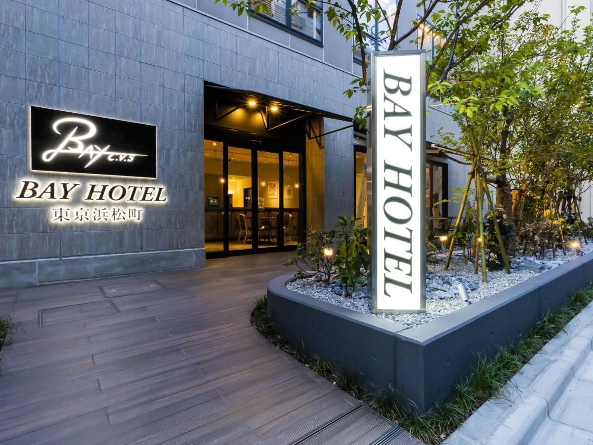 Bay Hamamatsucho Hotel Tokyo
