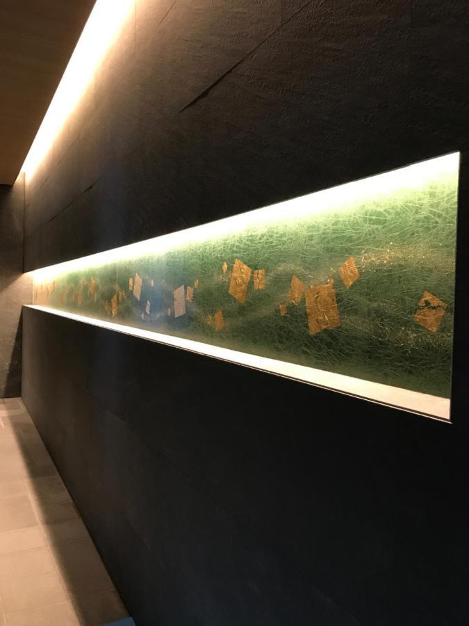Hotel Yaenomidori 4*