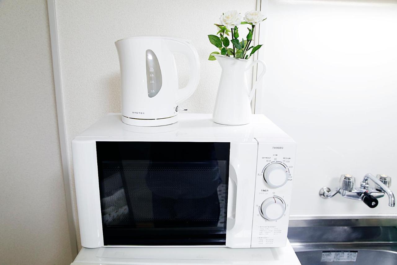 Cozy Apt Asakusa *