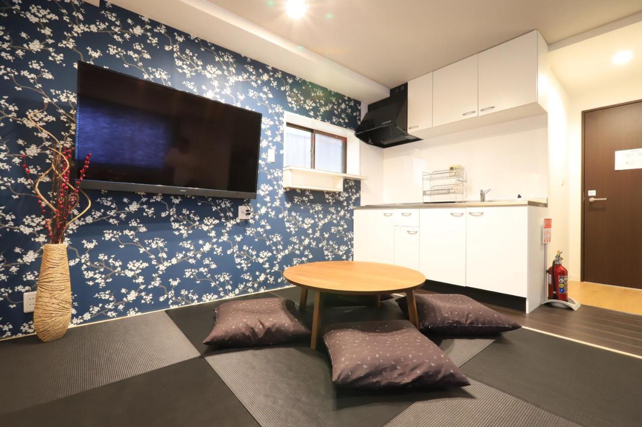 Hikari House Tokyo