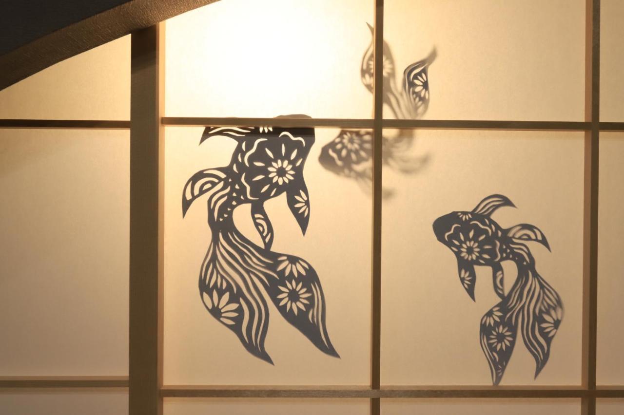 Hikari House Tokyo