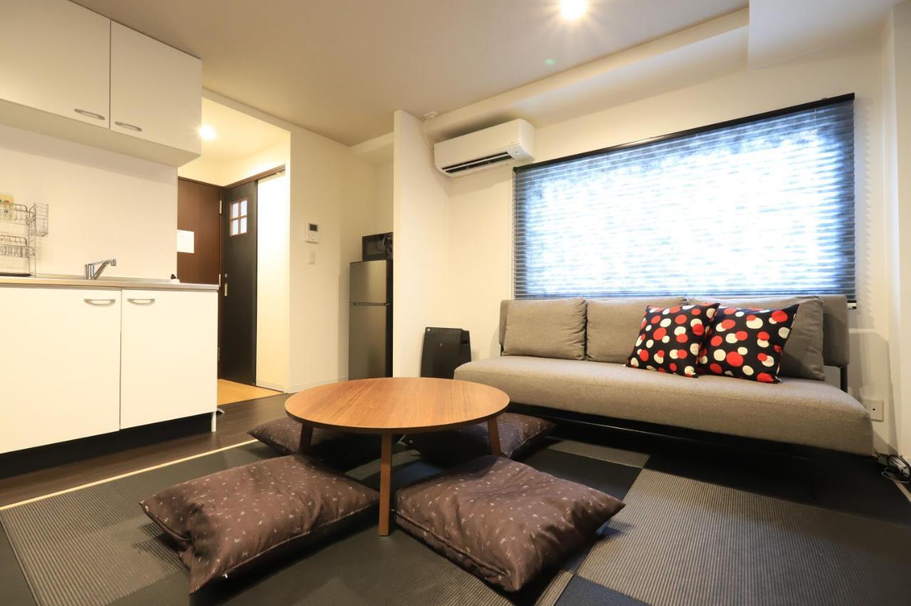Hikari House Apartment *