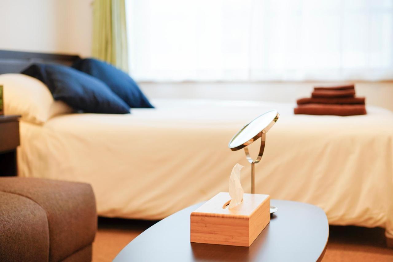Aparthotel Eos Akabane