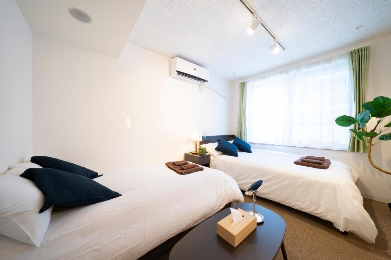 Aparthotel Eos Akabane