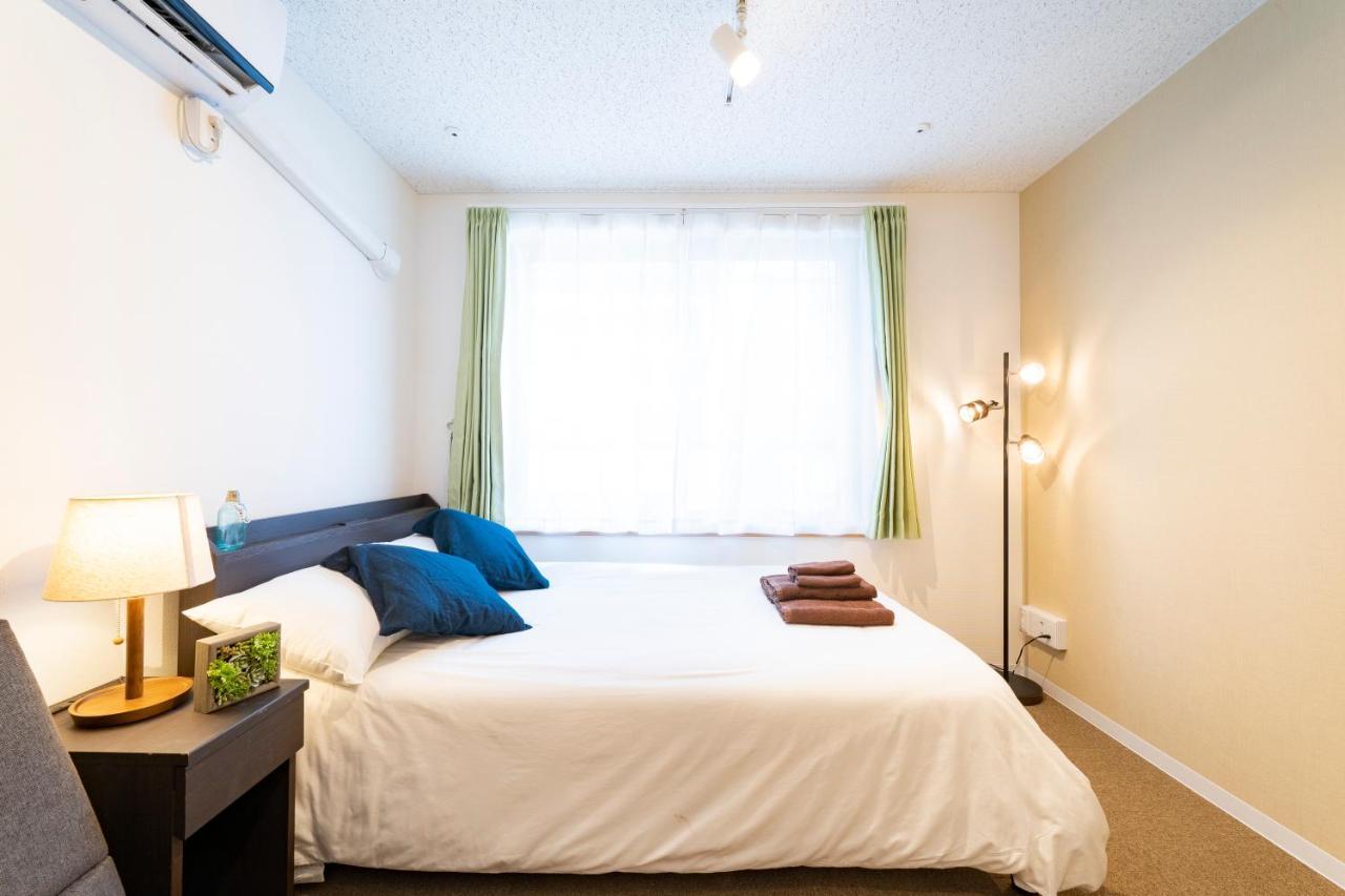 Aparthotel Eos Akabane