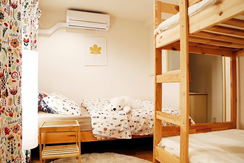 Cozy Apt Asakusa *