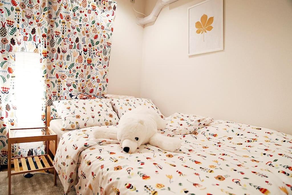 Cozy Apt Asakusa * Tokyo