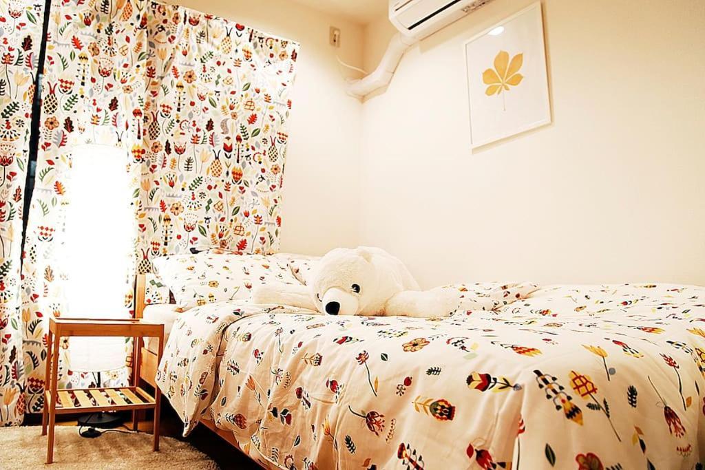 Cozy Apt Asakusa *