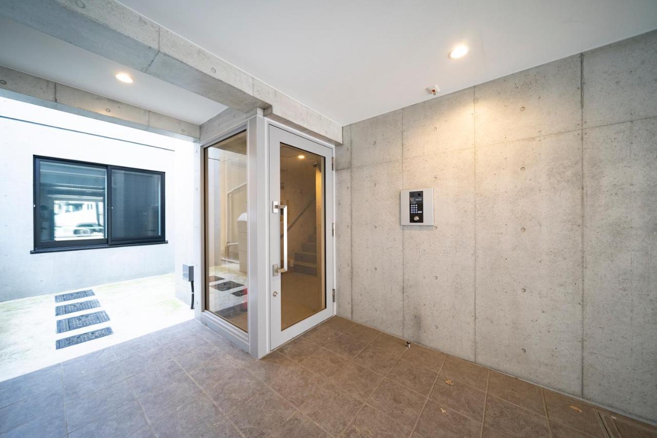 Aparthotel Eos Akabane