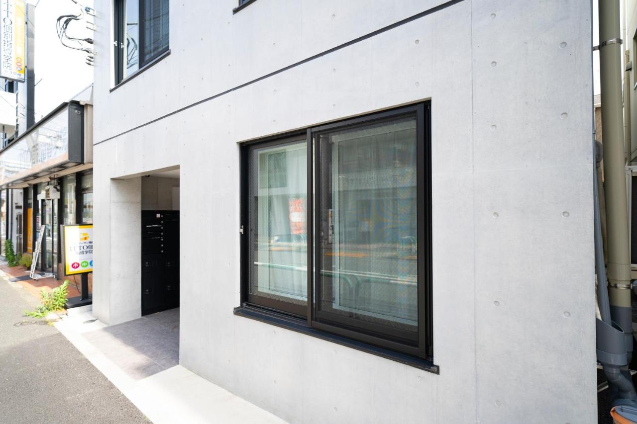 Aparthotel Eos Akabane