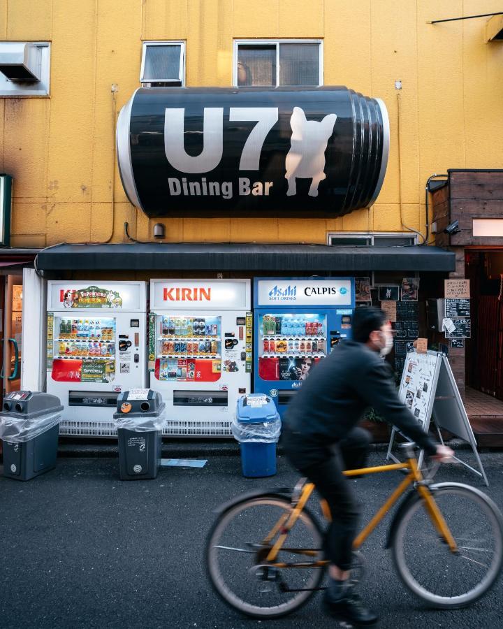 Illi Sun Shimokitazawa Apartment Tokyo