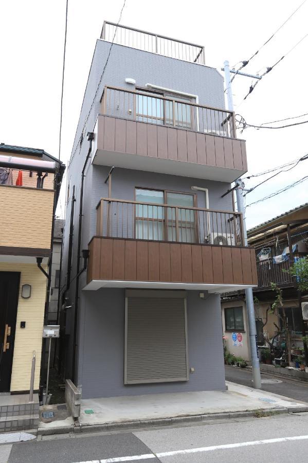 Hikari House Apartment *