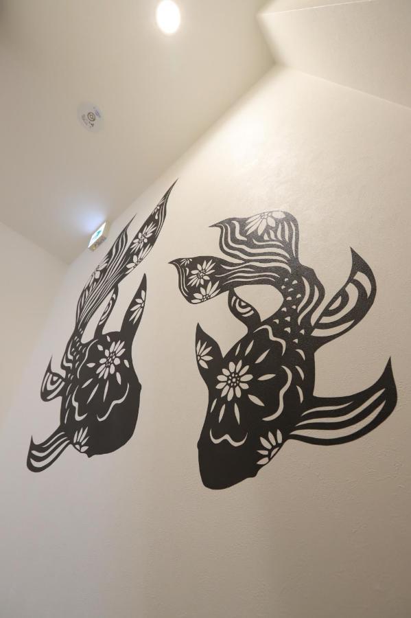 Hikari House Tokyo