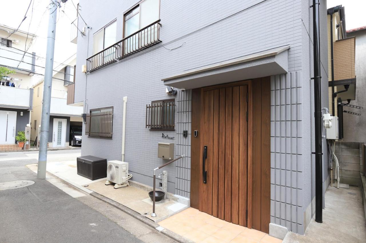 Hikari House Apartment Tokyo