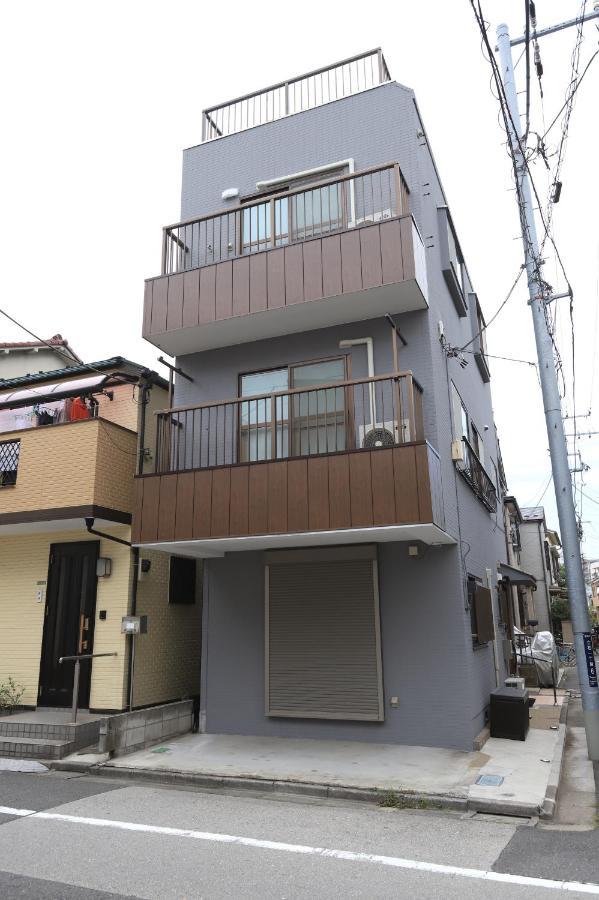 Apartment Hikari House