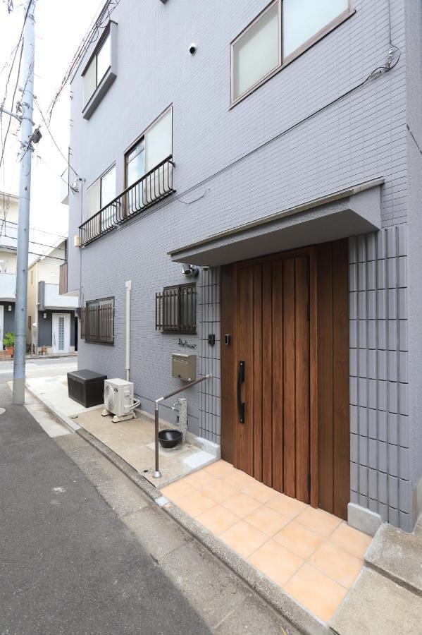 Hikari House *