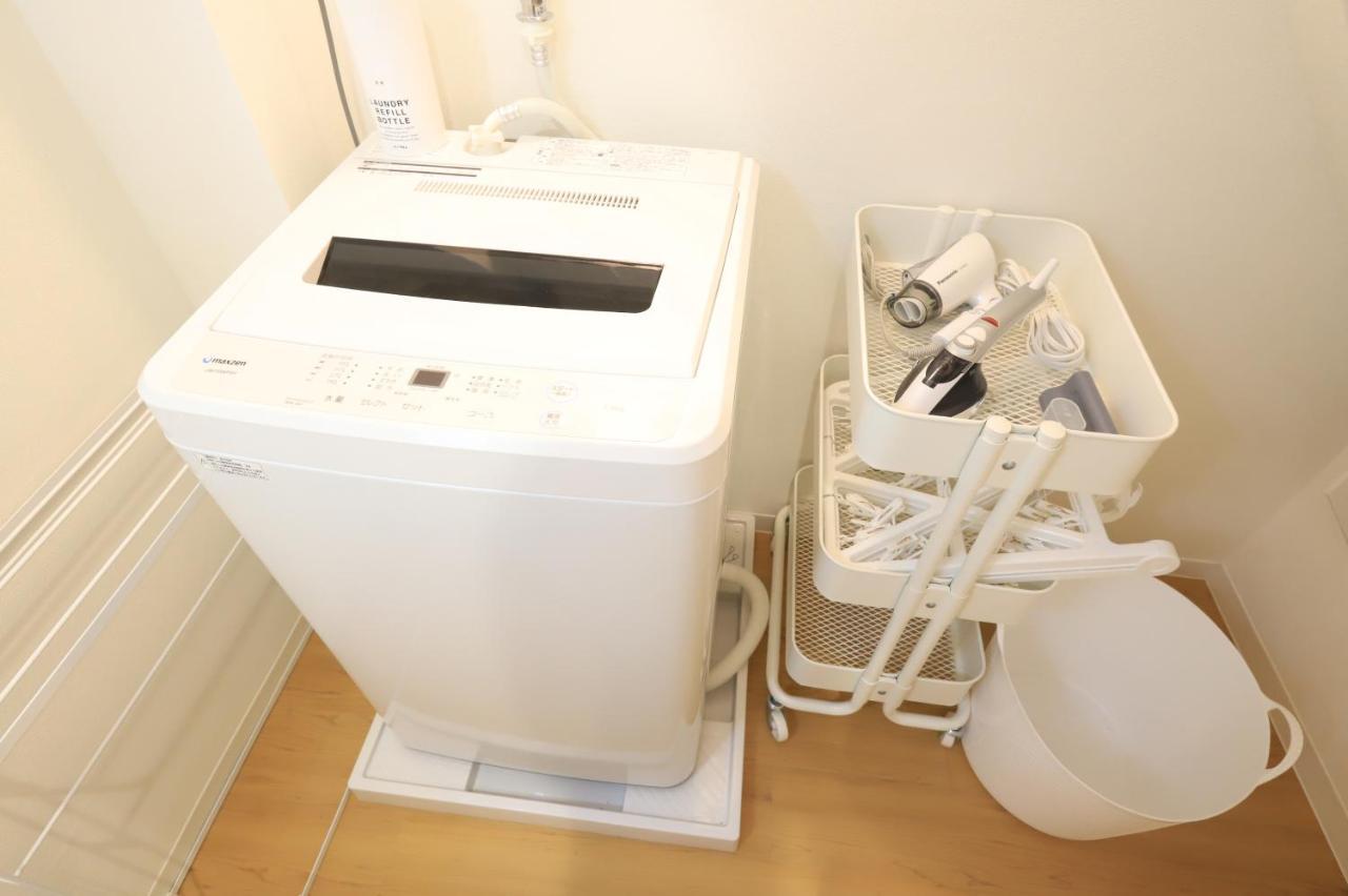 Hikari House * Tokyo