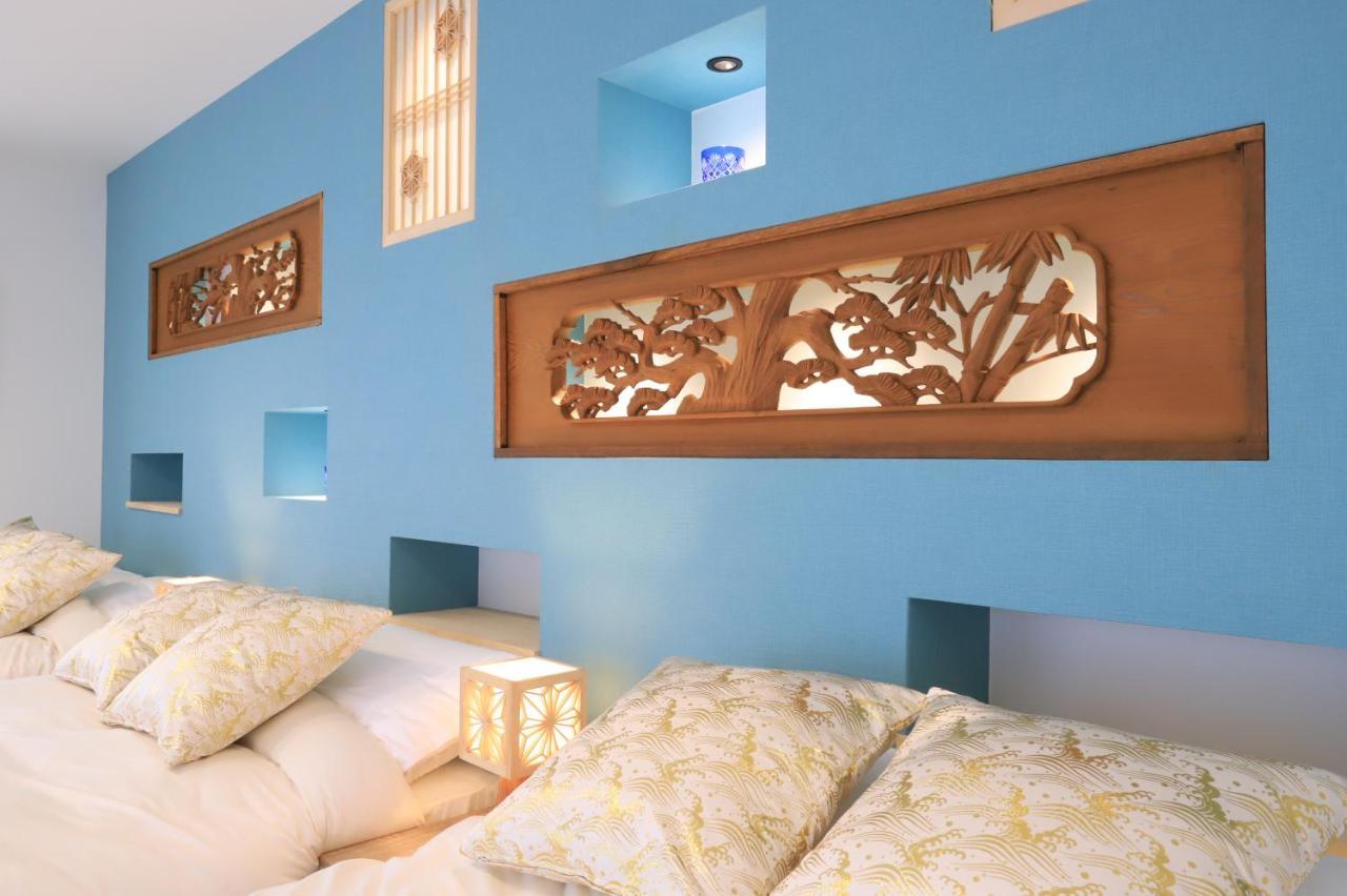 Hikari House Apartment *