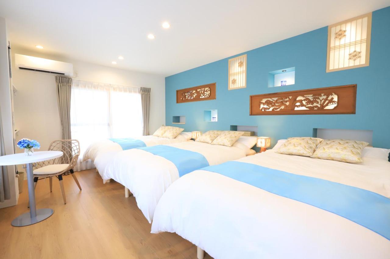 Hikari House *