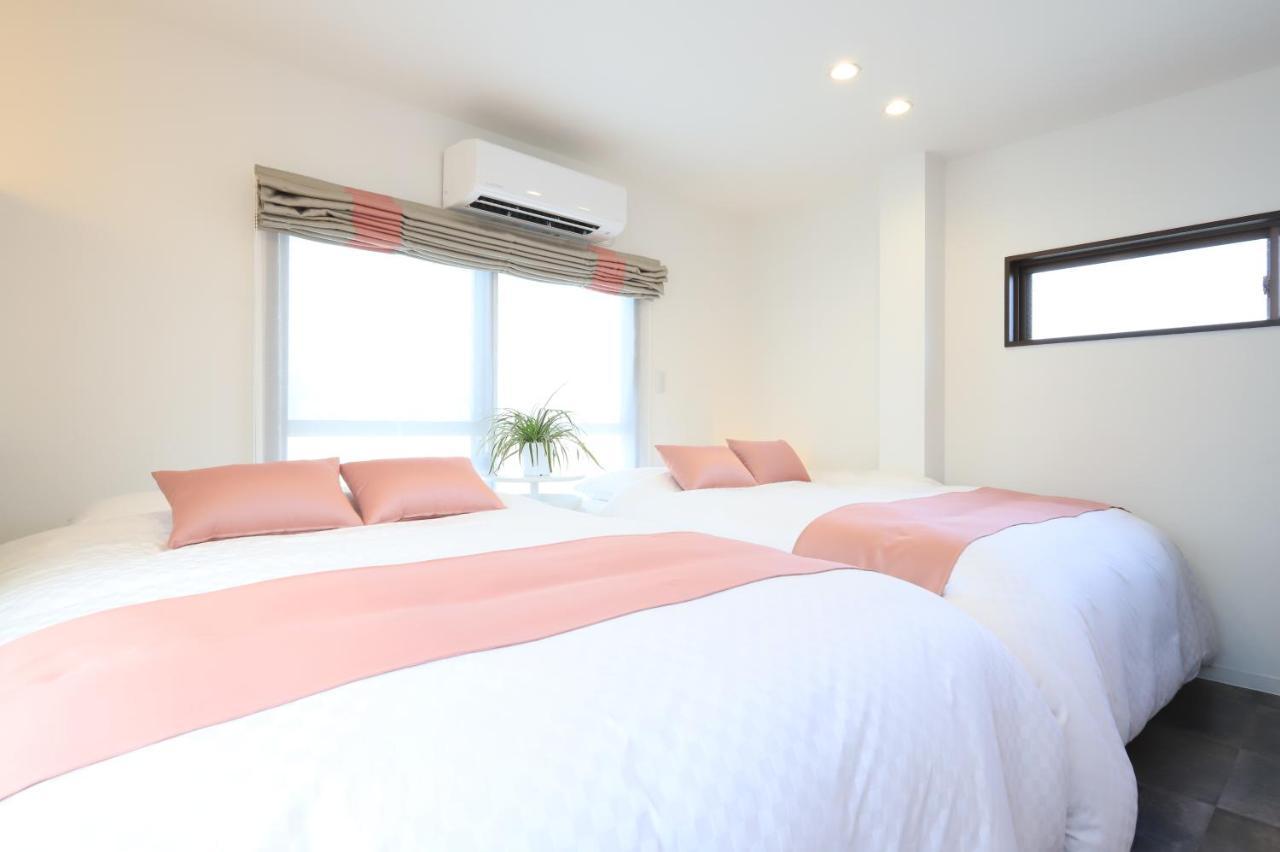 Apartment Hikari House