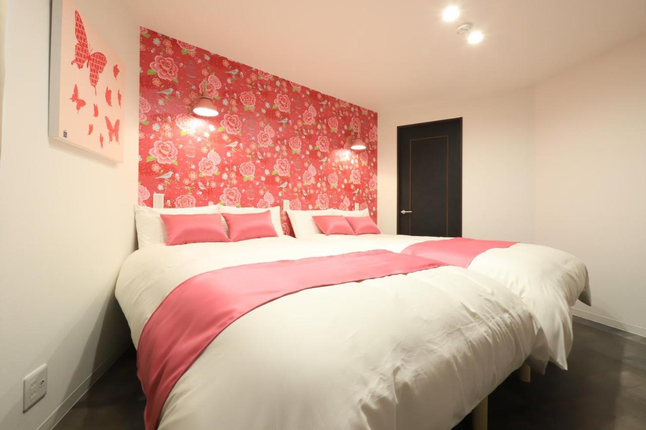 Hikari House Tokyo