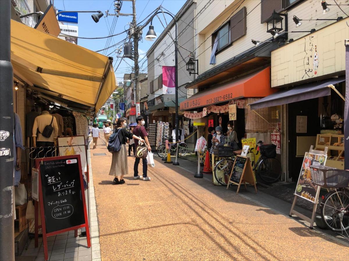 Coto Yanaka Apartment *