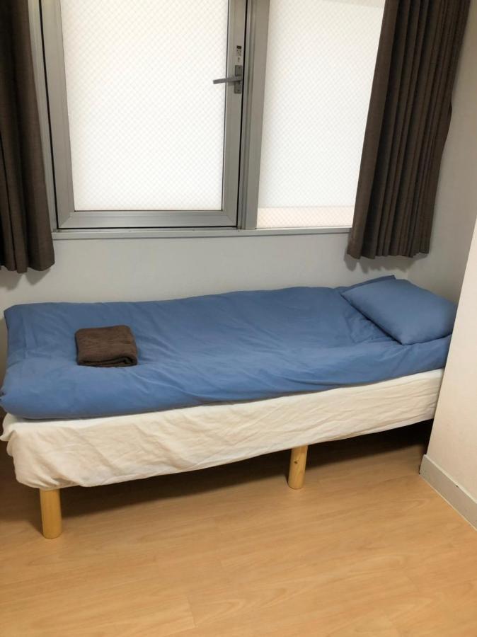 Issyuku Apartment