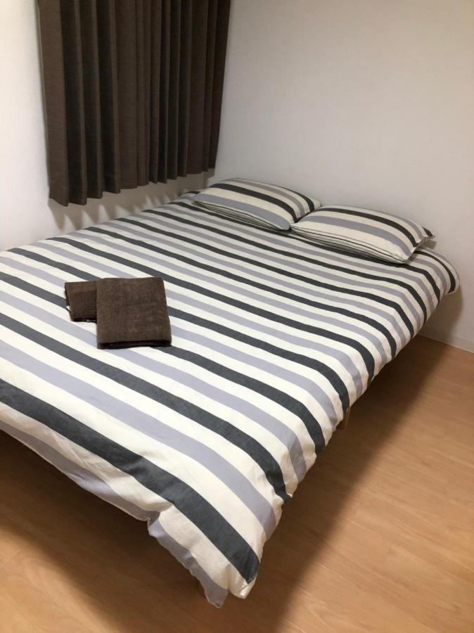 Issyuku Apartment