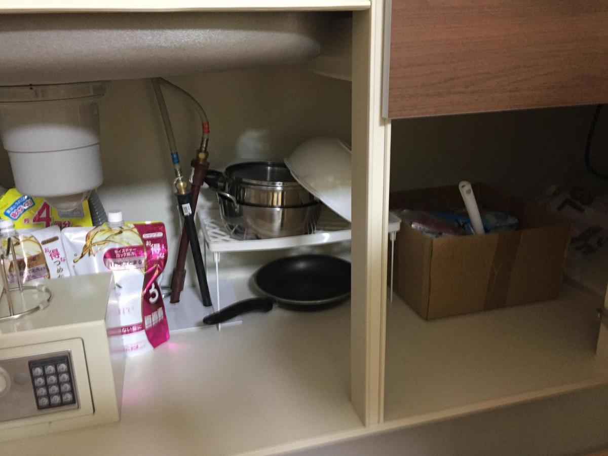 Issyuku Apartment *