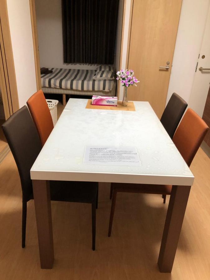 Apartment Issyuku Tokyo