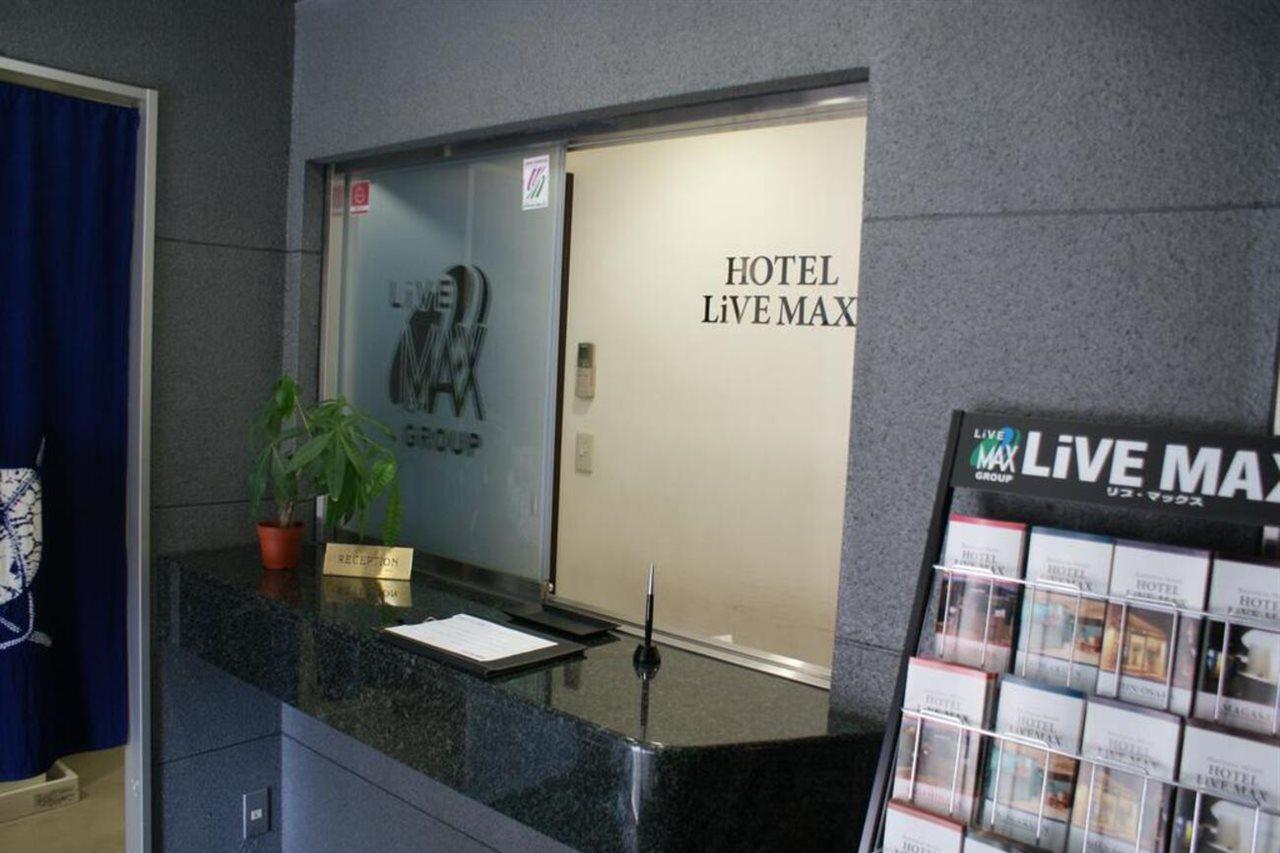Hotel Livemax Budget Higashi Ueno Tokyo