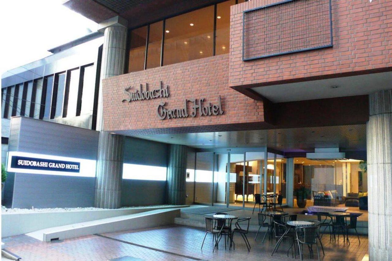 Suidobashi Grand Hotel 3*