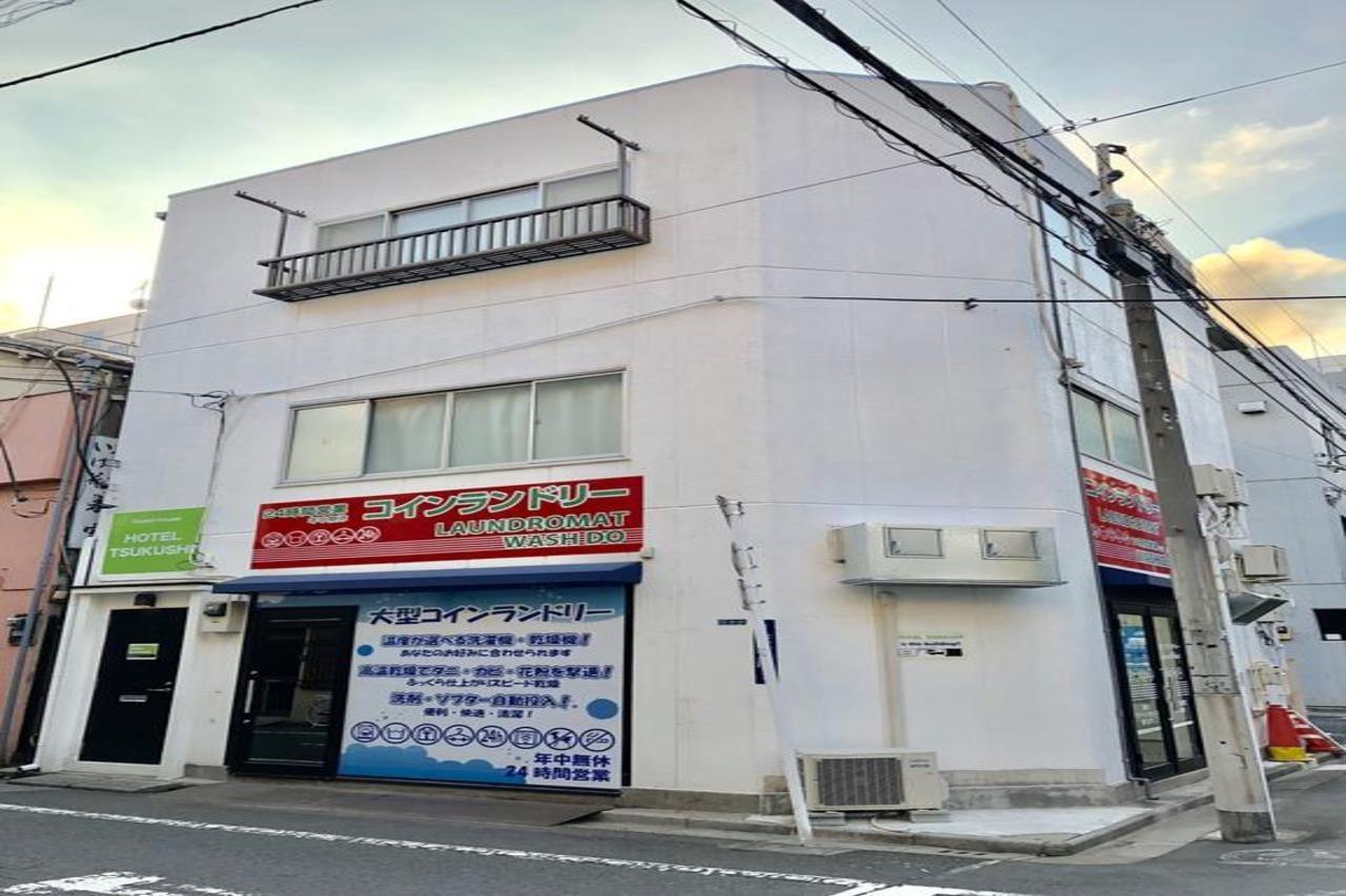 Tsukushi * Tokyo