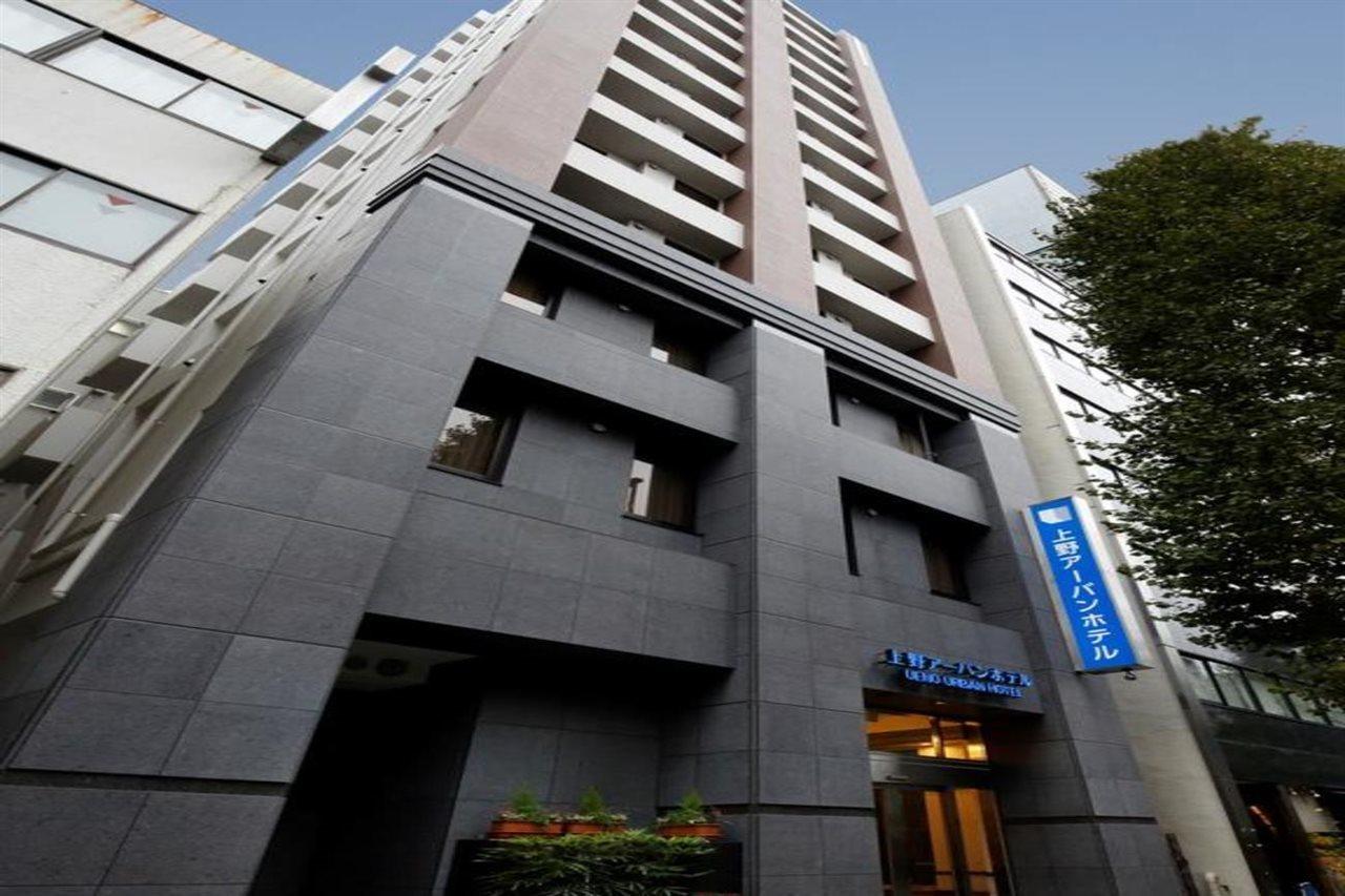 Ueno Urban Hotel Tokyo