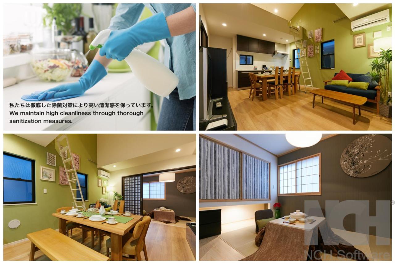 Asakusa Skytree Luxury House Villa Tokyo
