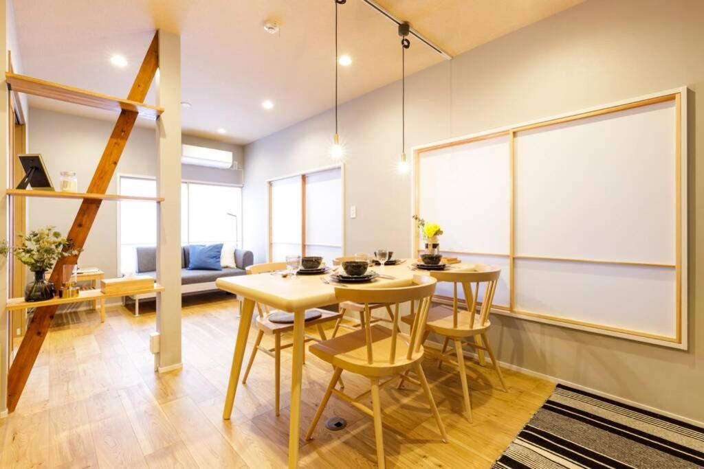 Negau House Holiday home *