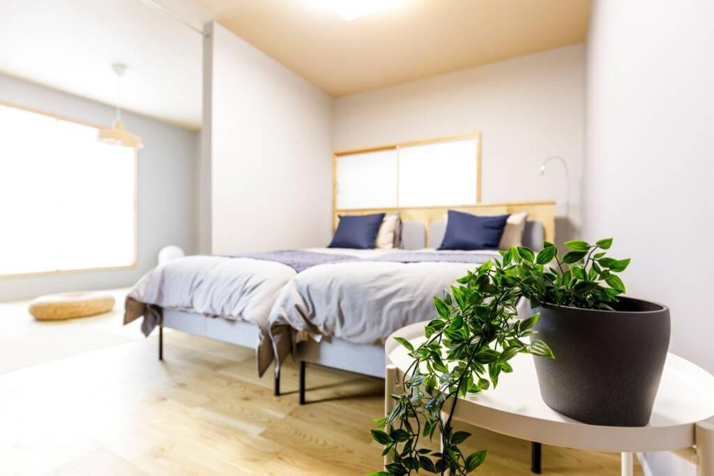Holiday home Negau House Tokyo