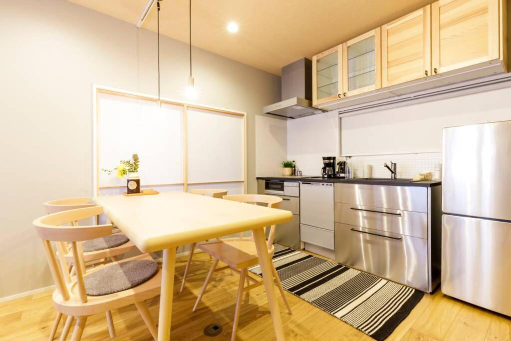 Holiday home Negau House