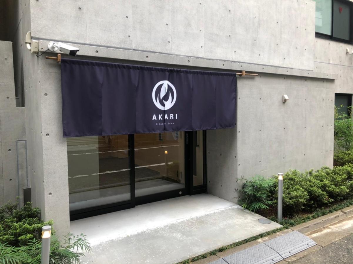 Hotel Akari東上野