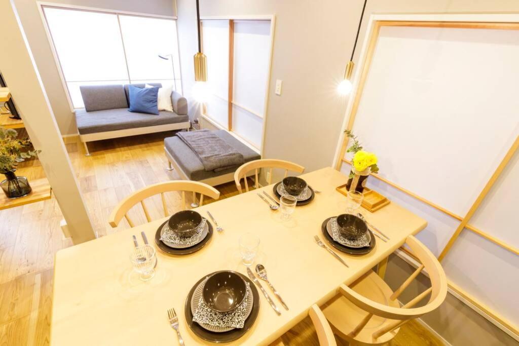Negau House Holiday home *