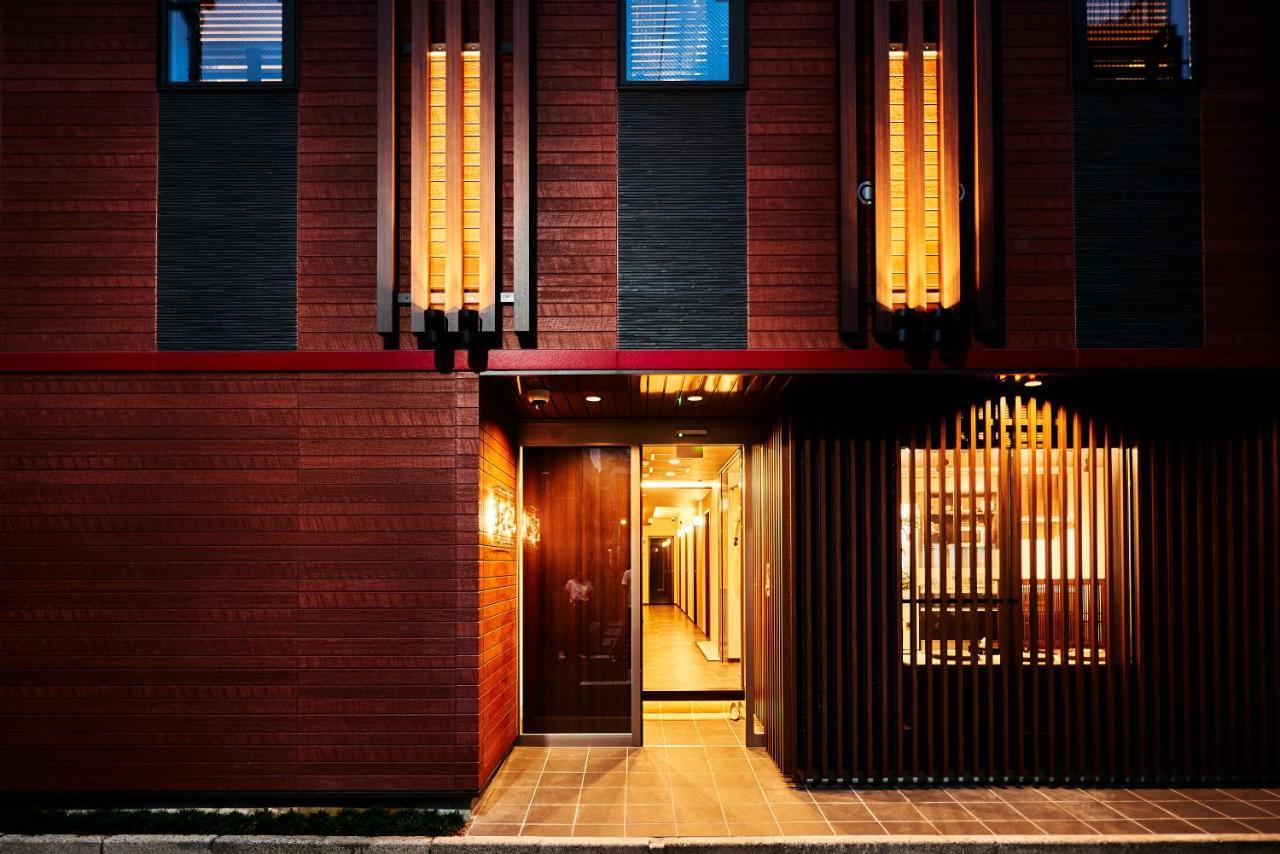 Wagokoro Hotel