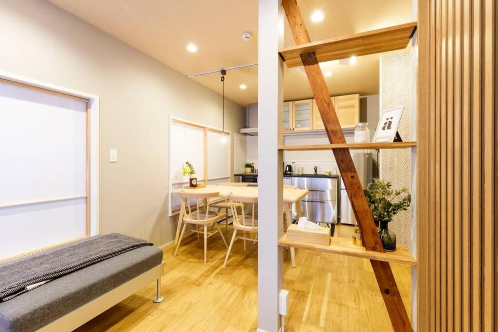 Holiday home Negau House