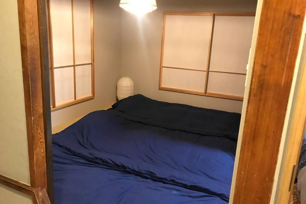 Negau House Tokyo