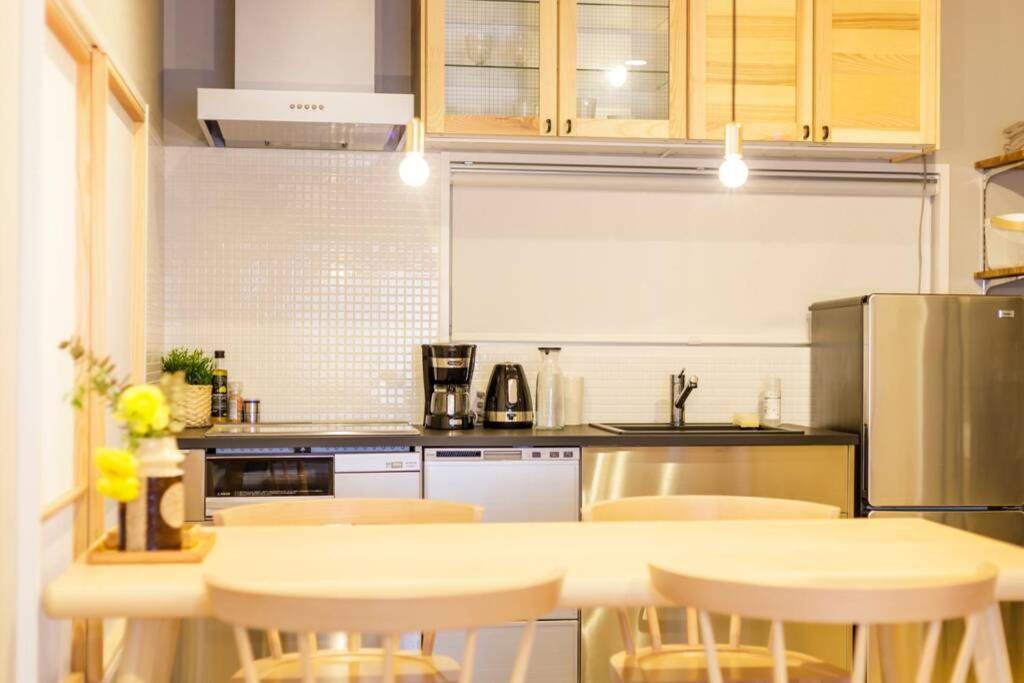 Holiday home Negau House Tokyo
