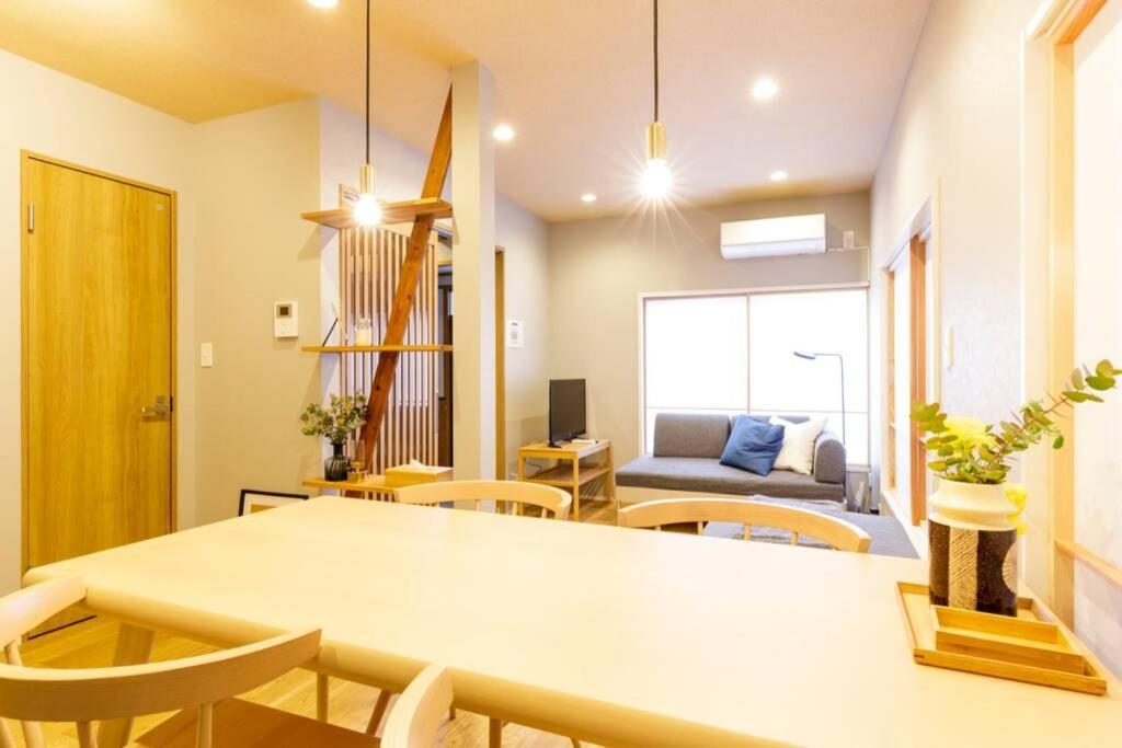 Holiday home Negau House