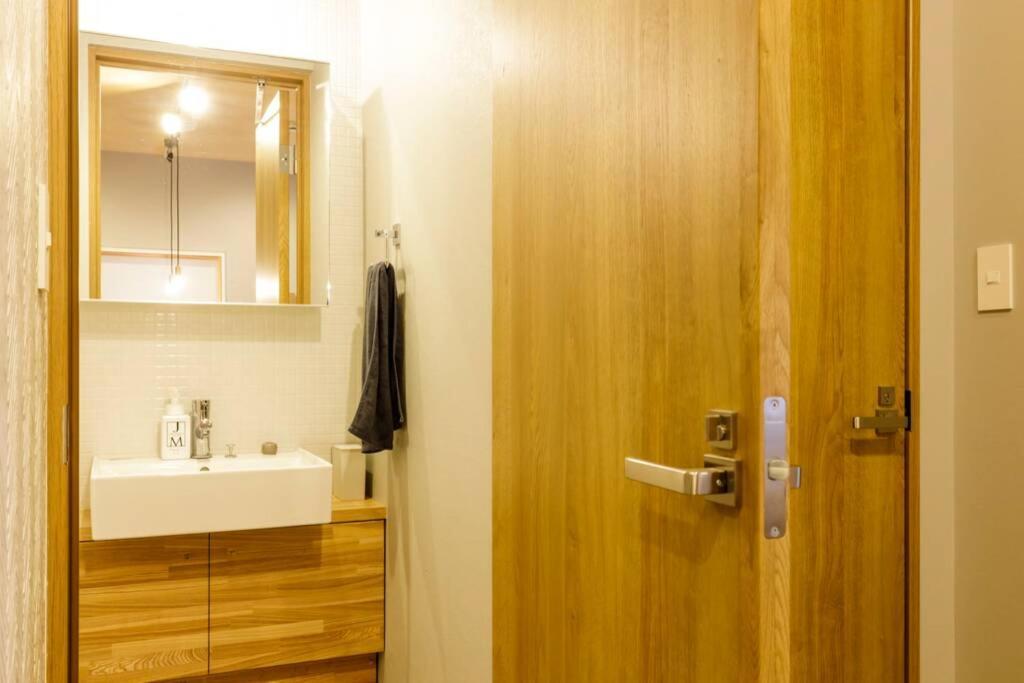 Holiday home Negau House *
