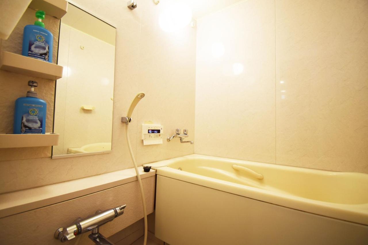 Holiday home Hachiyama House Tokyo