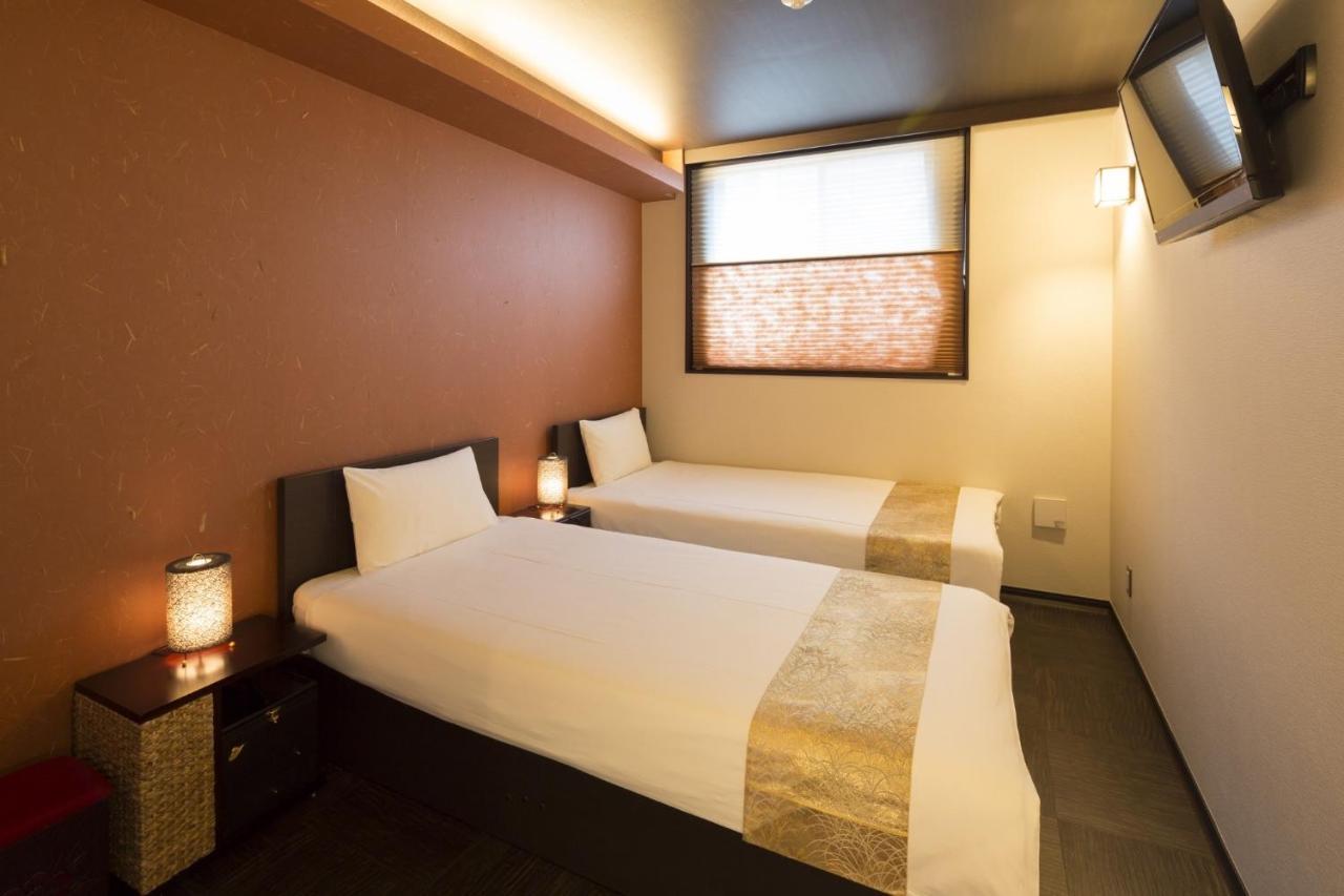 Hotel Wagokoro
